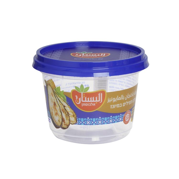 400g circular Container